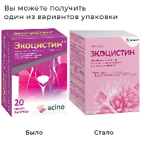 Купить undefined цена