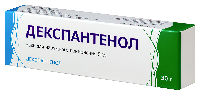 Декспантенол