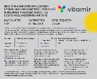 Купить undefined цена