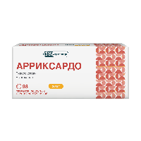 Купить undefined цена