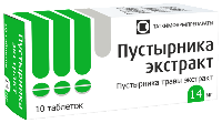 Купить undefined цена