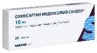 ОЛМЕСАРТАН МЕДОКСОМИЛ САНДОЗ