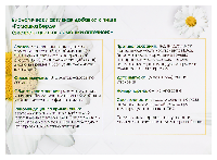 Купить undefined цена