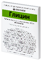 Глицин