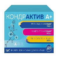 Купить undefined цена
