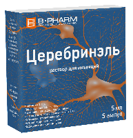 Купить undefined цена