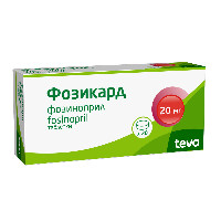 Купить undefined цена