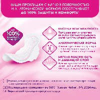 Купить undefined цена