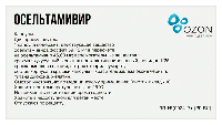 Купить undefined цена