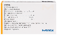 Купить undefined цена