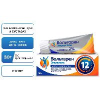 Вольтарен
