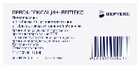 Купить undefined цена
