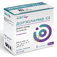 Купить undefined цена