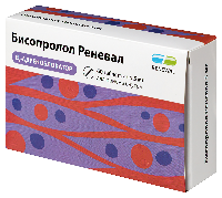 Бисопролол