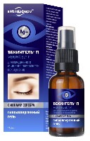 Изображение товара Векингель п гель гипоаллергенный для ежедневного очищения поверхности век и ресниц 15 мл