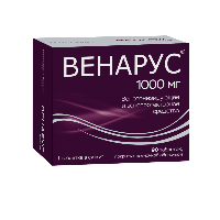 Венарус