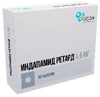 Индапамид