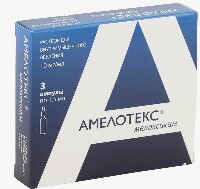 Амелотекс 10 мг/мл раствор для внутримышечного введения 1,5 мл ампулы 3 шт.
