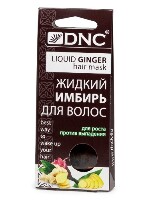 Купить undefined цена