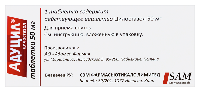 Купить undefined цена