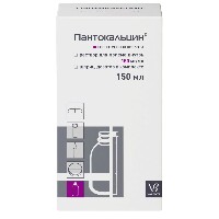 Купить undefined цена