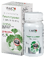 Купить undefined цена