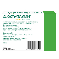 Купить undefined цена