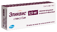 Купить undefined цена