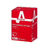 Метопролол