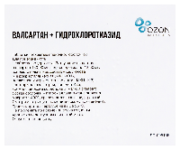 Купить undefined цена