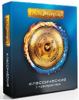 Изображение товара Гладиатор презервативы классические гладкие 3 шт.