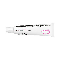 Купить undefined цена