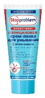 Купить undefined цена