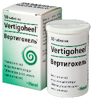 Вертигохель