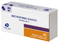 Метформин