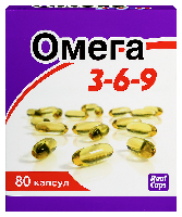 Изображение товара Омега 3-6-9 80 шт. капсулы массой 1600 мг
