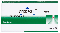 Купить undefined цена