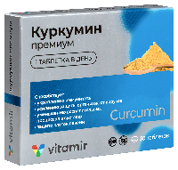 Купить undefined цена
