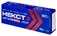 Некст