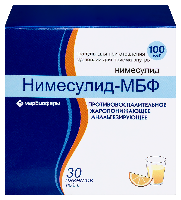 Купить undefined цена