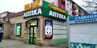 Купить undefined цена