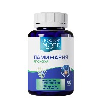 Ламинария