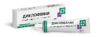 Диклофенак
