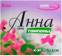 Изображение товара Тампоны анна люкс супер 8 шт.