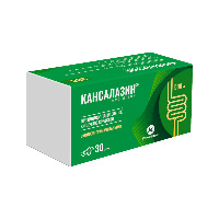 Кансалазин