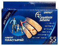Лейкопластырь