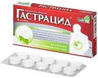 Купить undefined цена