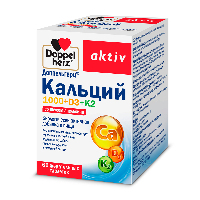 Купить undefined цена