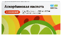 Аскорбиновая кислота
