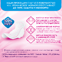 Купить undefined цена